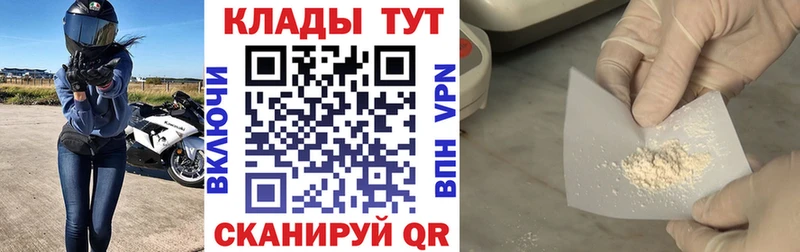 Где купить наркотики Сатка СК  Меф мяу мяу  ОМГ ОМГ вход  АМФ  MDMA  Марихуана  Кокаин  ГАШИШ 