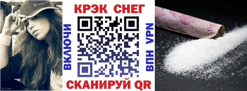 КОКАИН 98%  Сатка 