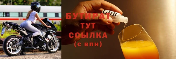 меф Аркадак