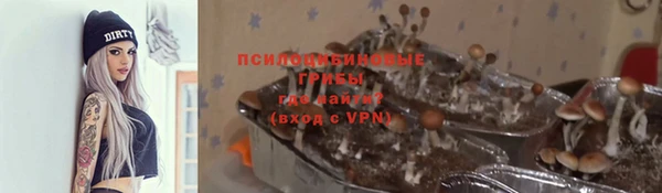 меф Аркадак