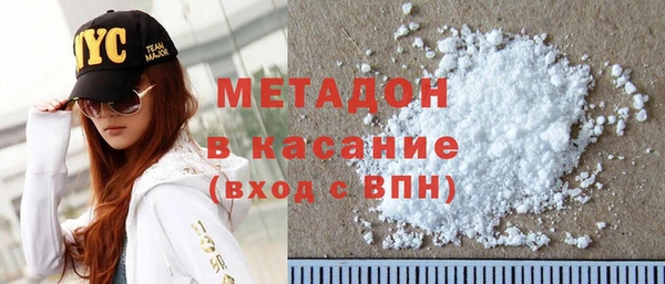 мяу мяу мука Семёнов