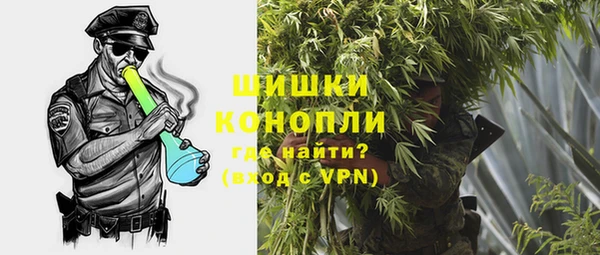 MESCALINE Армянск