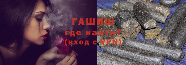 меф Аркадак