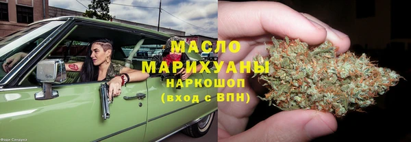 меф Аркадак